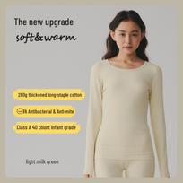 Women's Thickened Pure Cotton Antibacterial Round Neck Slim Fit Warm Base Layer Top M