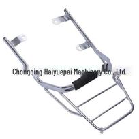 Haiyuepai Uodegos Dėžės Laikiklis Dayang Motociklo Galinės Bagažinės Modifikacijai Rear Luggage Rack
