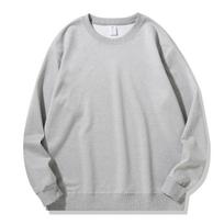 Unisex Fleece-Lined Crew Neck Sweatshirt - Solid Color, Loose Fit, Long Sleeve Base Layer for Autumn & Spring 5XL (190-210 lbs)