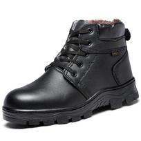 Labor Insurance Shoes, Smash-proof and Stab-proof Safety Shoes, Non-slip, Acid and Alkali-resistant Protective Warm Work Shoes 36