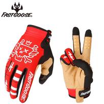 Long Finger Four Seasons Racing Off-Road Palm Bicycle Bicycle Motorcycle Gloves S