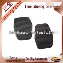 Ford Focus/Escort Anti-slip Leather Clutch Pedal Cover 3M512457AA B33