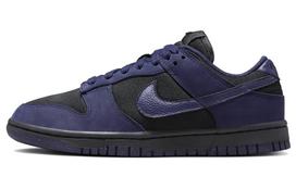 Nike Dunk Low Lx Purple Ink Women's FB7720-001 35.5