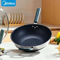 Midea Titanium Alloy Deep Non-Stick Wok