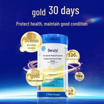 Fresenius Kabi Drei-E Complete Nutritional Formula Protein Powder Golden 30-Day Supply (Recommended 6 Cans)