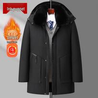 Men's Winter Fleece-Lined Hooded Padded Jacket XL