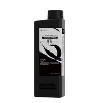 HEYGEARS PAP10 High-Precision 3D Printer Resin