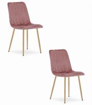 LAVA chair - pink velvet / wood color legs x 2