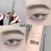 Waterproof Quick Dry Liquid Eyeliner Pen Ultra-fine Matte Black Brown Lasting Lying Silkworm Eyeliner Pencil Natural Eyes Makeup