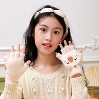 Kids' Thickened Flip Finger Wool Gloves – Warm and Cute Design for Boys and Girls One Size