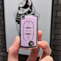 Automobilio nuotolinio rakto korpusas, dangtelis, laikiklis, pultelis su 2 3 mygtukais Peugeot 308 207 307 3008 5008 pultelis Citroen C2 C3 C4 C8 priedams 2 Buttons violetinė