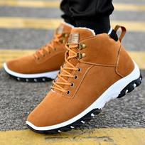 Fashion Winter Boots Men Snow Boots Winter Warm Sneakers with Fluf Outdoor Hiking Shoes Anti-skid Working Shoes for Men Platform Boots 39 geltona