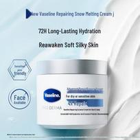 Vaseline Deep Repair Moisturizing Cream
