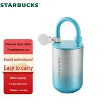 Starbucks Starry Portable Thermos