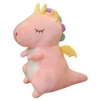 35-55cm Lovely Dreamful Dinosaur Plush Toy Stuffed Animal Doll Gentle Cartoon Playthings Creative Present Sofa Pillows 35cm