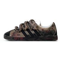 Adidas Slip Resistant Abrasion Resistant Low top Skateboard Shoes Unisex Black Brown HQ1802(Team112-) 39⅓