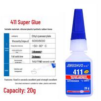 High-Strength Shoe Repair Glue - Quick Drying, Non-Hardening, Long-Lasting Adhesive