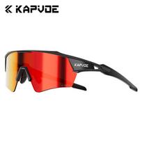 KAPVOE Dream Wings High Contrast Colorful Hiking Goggles Outdoor Hiking Glasses Windproof Sandproof Insect-proof Sunglasses Unisex