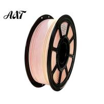 FDM Printer Filament 3D PLA Filament, 1Kg 1.75mm Matte Rainbow Gradient Non-reflective Printing Material for DIY Projects, Models and Crafts