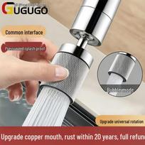 GuGuGo 3-Mode Faucet Sprayer with Upgraded Copper Head