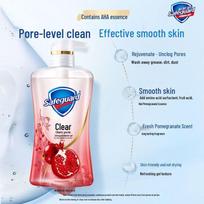 Safeguard Pomegranate Shower Gel