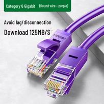 UGREEN Cat 6 Network Cable