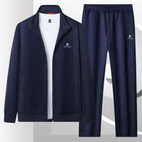 Pierre Cardin Vyriškas laisvalaikio sportinis kostiumas laisvalaikiui 3XL blue