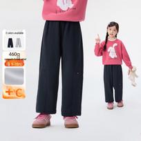 Girls' Thickened Warm Casual Pants 7-8Y(130)