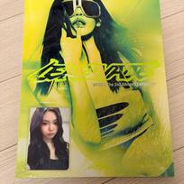 AESPA Lemonade Acid Album & Ragged Pokaninning