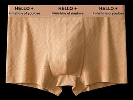 Men's Ripple Jacquard Cotton Underwear - Antibacterial, Breathable & Comfortable Boxer Briefs for All Seasons XL