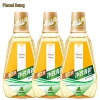 Pien Tze Huang Forest Mint Mouthwash (3-Pack)