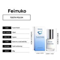 Gentle Teeth Polishing Varnish for Bright & Smooth Tooth Surface, Fresh Scent & Daily Oral Care 10ml