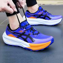 ASICS TRABUCO MAX Men's Running Shoes 8