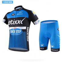 Unisex Cycling Jersey Set Breathable Quick-Dry Bike Apparel Road Fitness Riding XXS