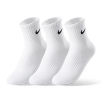 Nike 3Brand Socks 3 Pack Teenagers N32523004 5/7 white