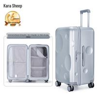 KALA·Y Meteorite Hardside Luggage 20 Inches