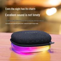 Philips TAS2307 Bluetooth Desktop Speaker (CN version)