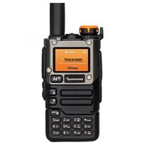 Quansheng UV-K6 Professional Handheld Walkie-Talkie (CN version)