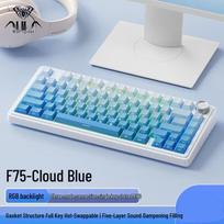 AULA F75 Tri-Mode Gasket Hot-Swappable Mechanical Keyboard