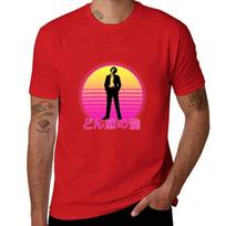 The Rock Bottom T-Shirt quick drying sublime mens vintage t shirts XL