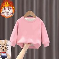 Kids Chinese New Year Outfit Thickened Fleece Red Round Neck Sweatshirt Boys Girls Winter Warm Holiday Top 90