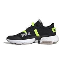 Adidas POD S3.1 Traffic Warden Sneakers BD7693 43⅓