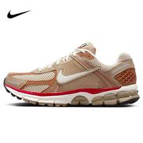 Nike Zoom Vomero 5 Sneakers 36