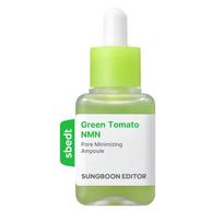 SUNGBOON EDITOR GREEN TOMATO NMN PORE MINIMIZING veido serumas, 40 ml