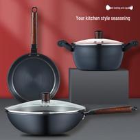 Zhang Xiao Quan Ancient Style Fine Iron Cookware 3-Piece Set