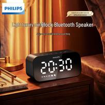 Philips TAS2601 Bluetooth Alarm Clock Speaker with Mirror Display (CN version)