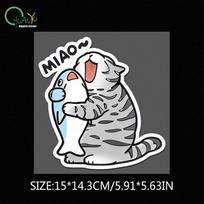 Cartoon cute hug fish cat and bone husky sticker suitable for decorating car, motorcycle, room wall sticker waterproof 15x14.3cm