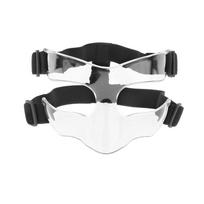 Adjustable Nose Protective Shield Black/Clear Nose Protector Durable Face Guard  Sports Injuries Half  Frame Clear