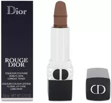 Christian Dior Rouge Satin Finish Kreminis lūpų dažai 200 Nude Touch 3,5 g