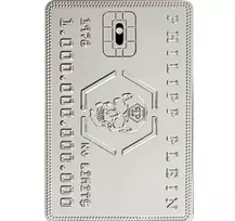 Philipp Plein No Limits Platinum EDP parfumuotas vanduo vyrams, 90 ml